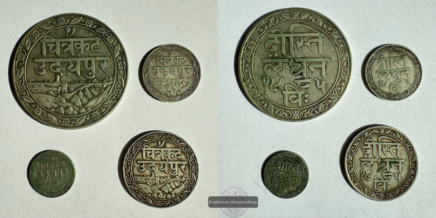  Udaipur State 4x div. Rupees Fatteh Singh 1985 (1925) FM-Frankfurt Feinsilber:   