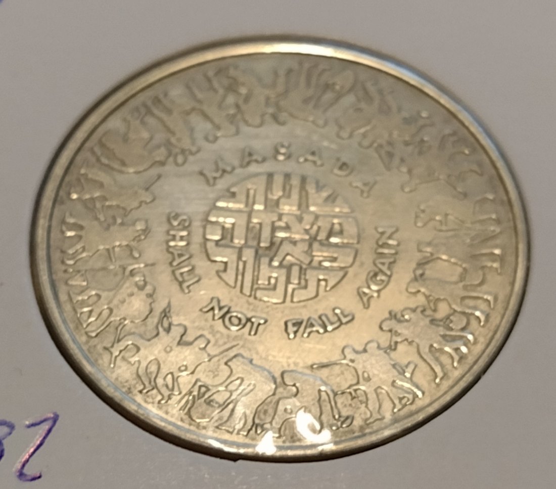  Silbermedaille Israel, Masada,28mm   