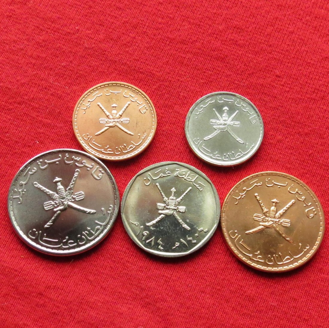 Oman 5 10 25 50 100 baisa 1984 1999 2008 2010   