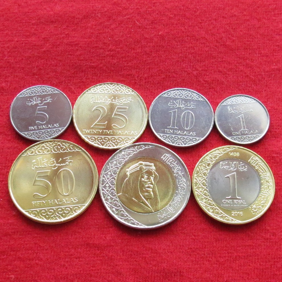 Saudi Arabia 1 5 10 25 50 halala 1 2 rial 2016