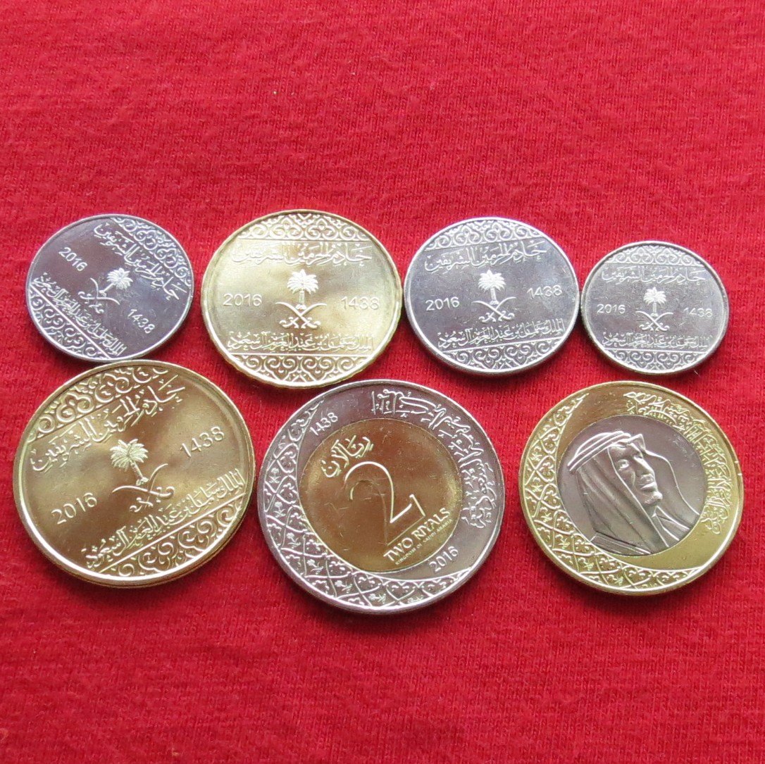  Saudi Arabia 1 5 10 25 50 halala 1 2 rial 2016   