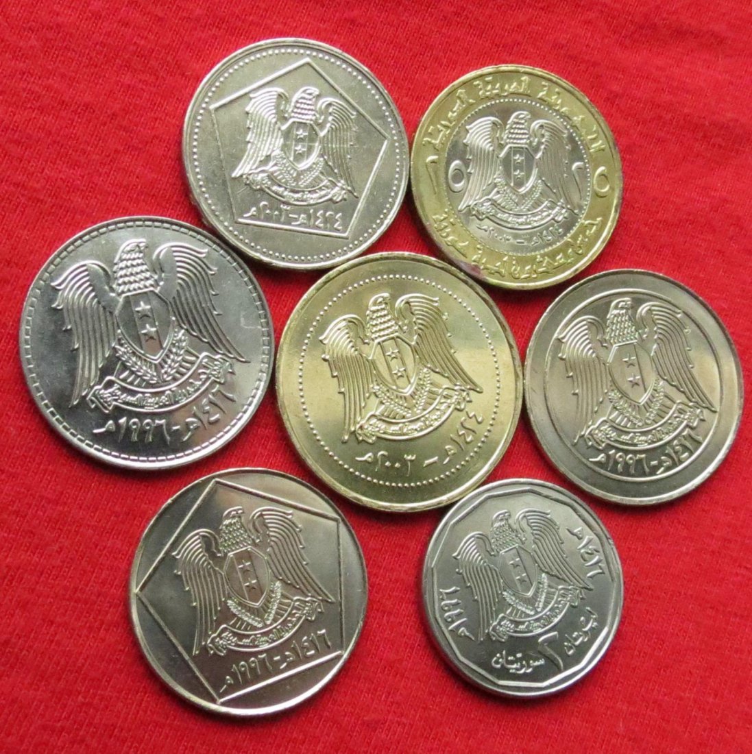  Syria 1 2 5 5 10 10 25 pound 1996 2003   