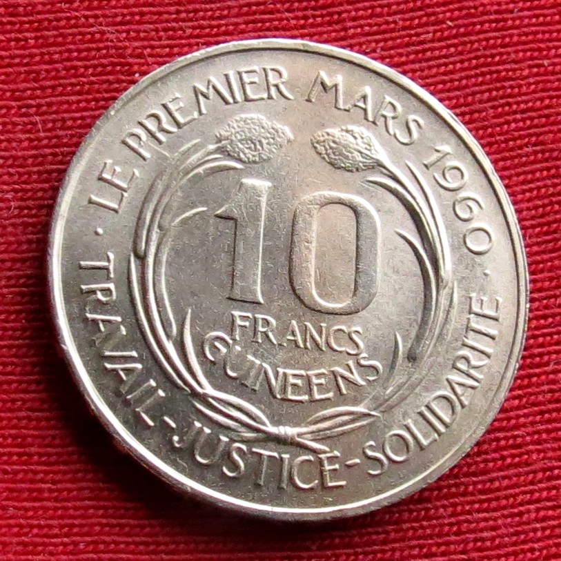  Guinea 10 francs 1962 #0   
