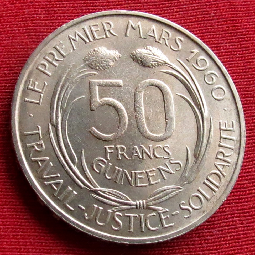 Guinea 50 francs 1969 #1