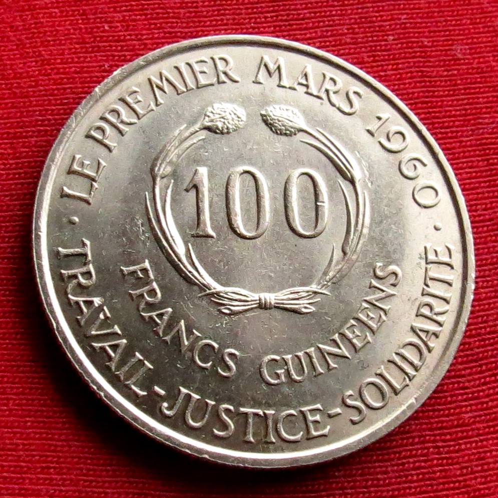  Guinea 100 francs 1971   