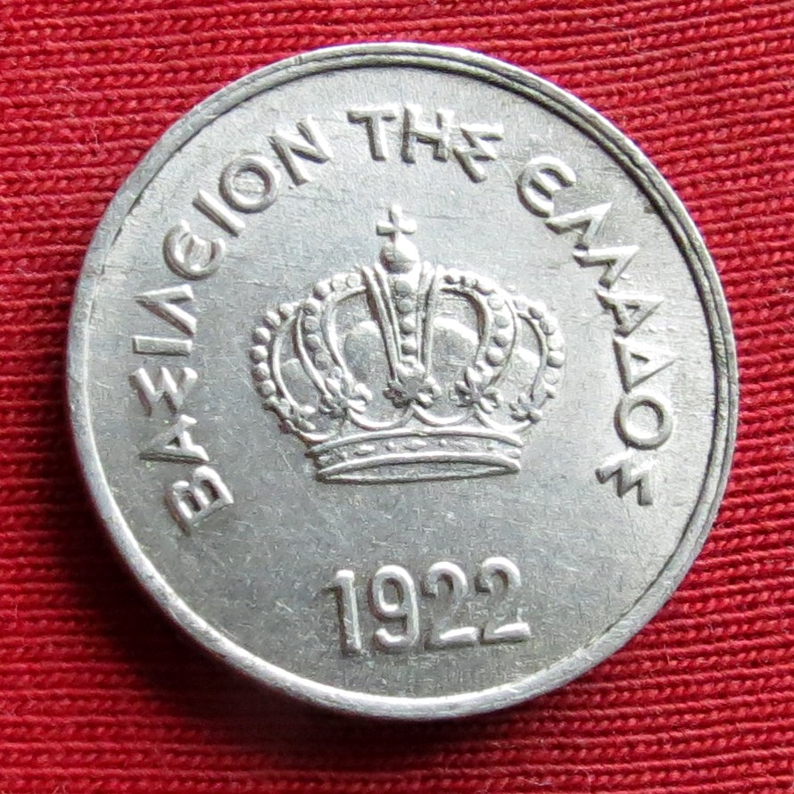  Greece 10 lepta 1922   