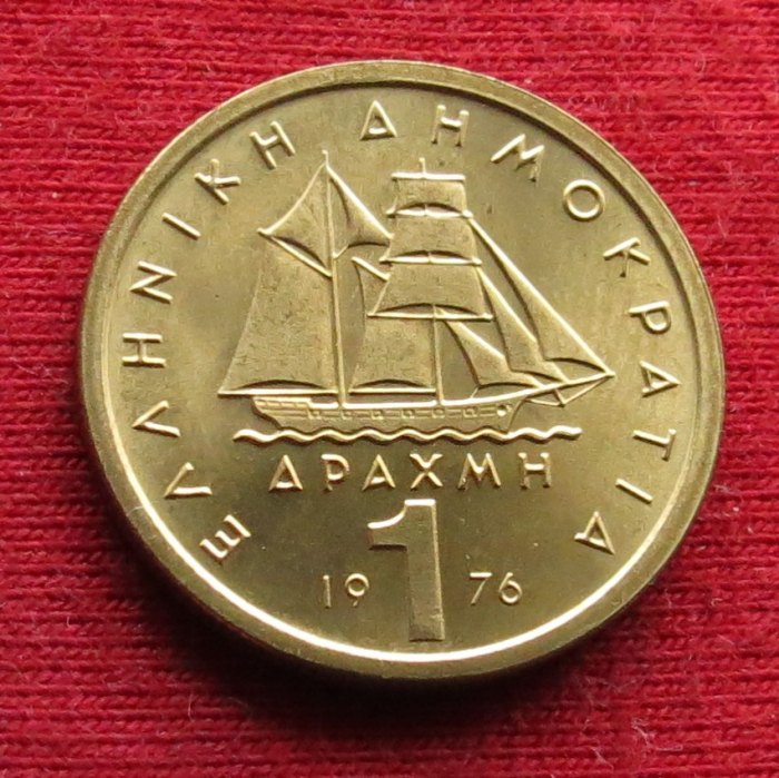 Greece 1 drachma 1976