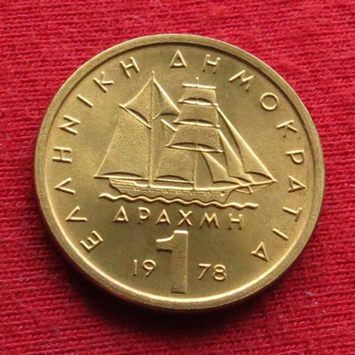 Greece 1 drachma 1978