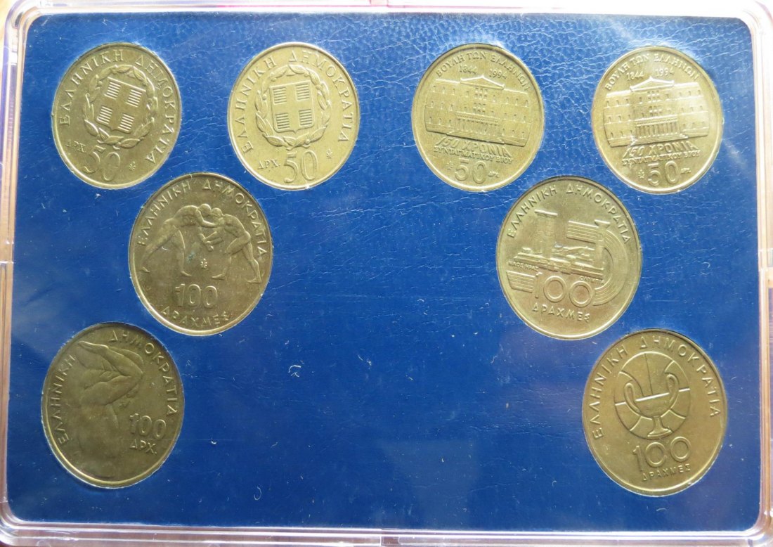  Greece  8 x 50. 100 Drachmas 1994 1997 1998 1999   