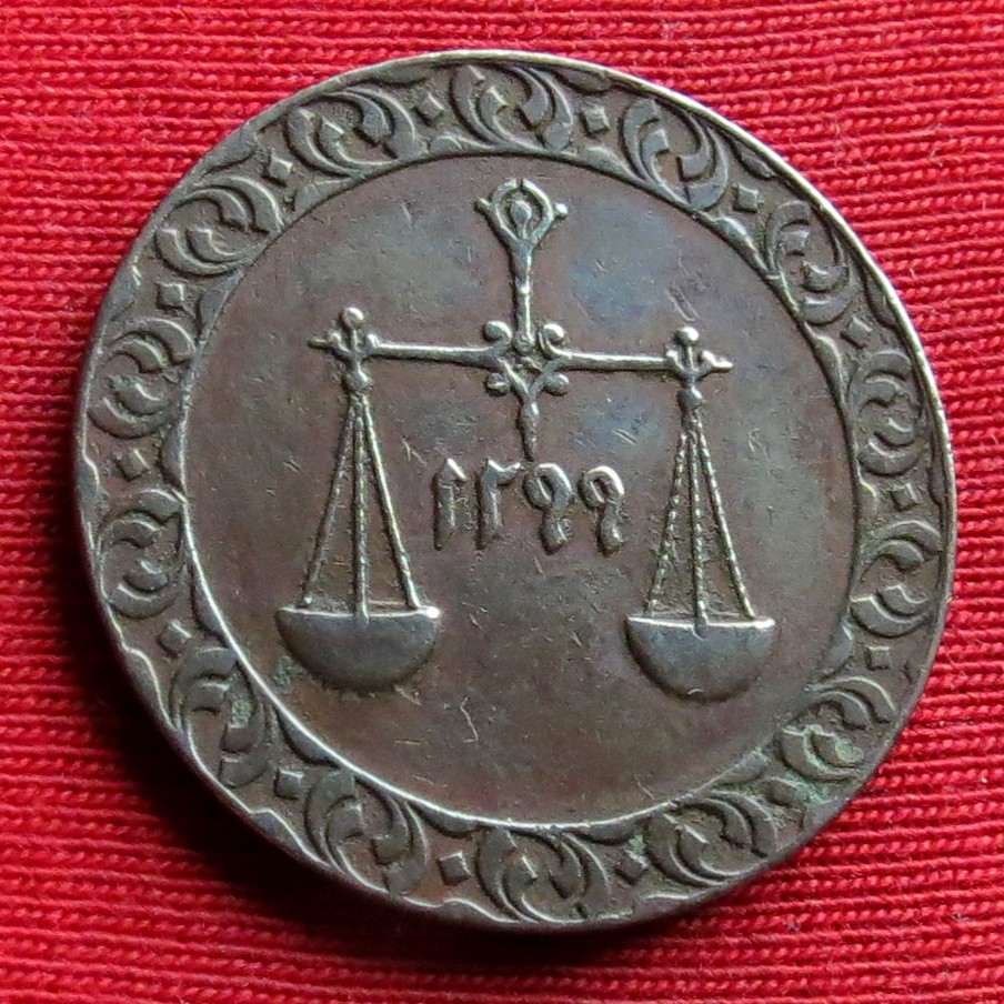 Zanzibar 1 pysa 1299 1882