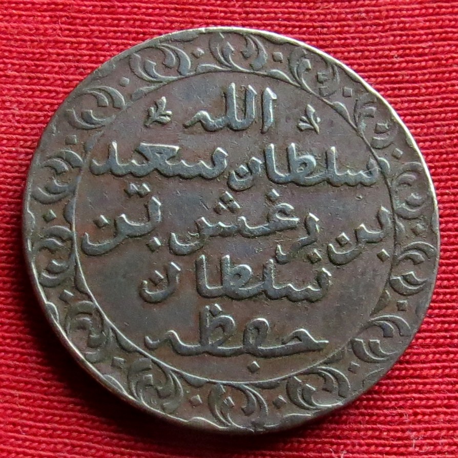  Zanzibar 1 pysa 1299 1882   