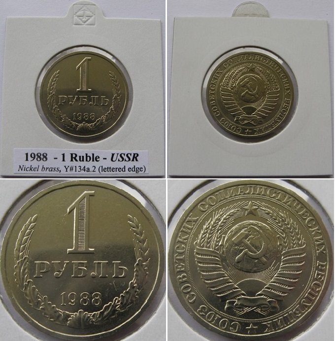  1988, Soviet Union, 1-ruble coin   