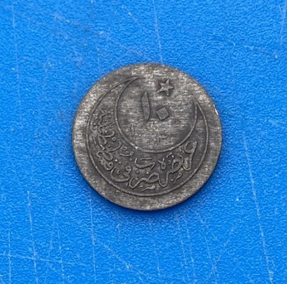  SILBER - Osmanisches Reich 10 Para 1293 ( 1876 )   