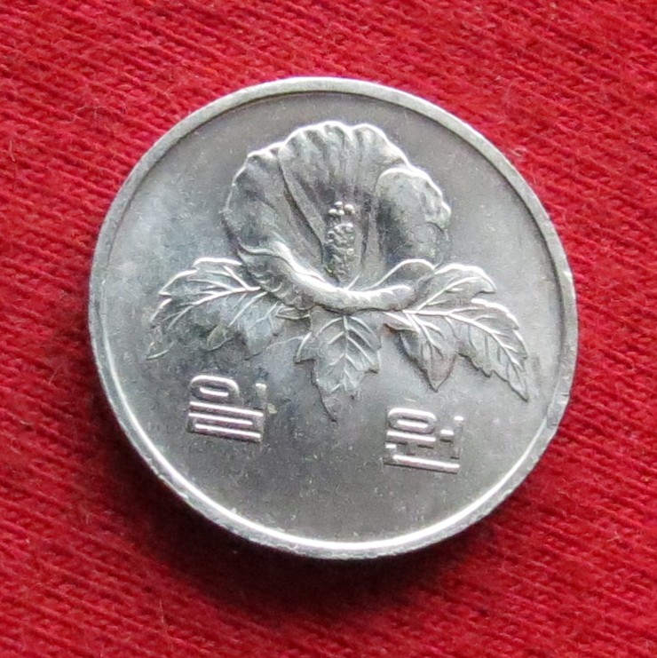  Südkorea 1 won 1989   