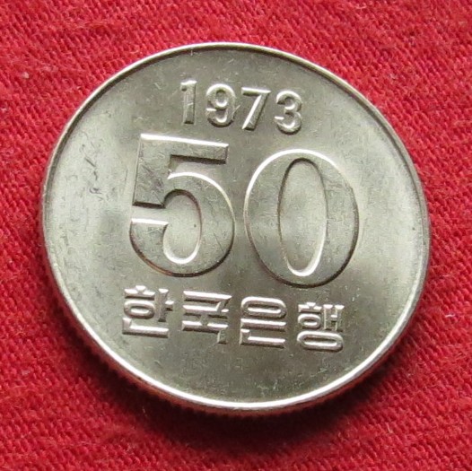  Südkorea 50 won 1973 FAO   