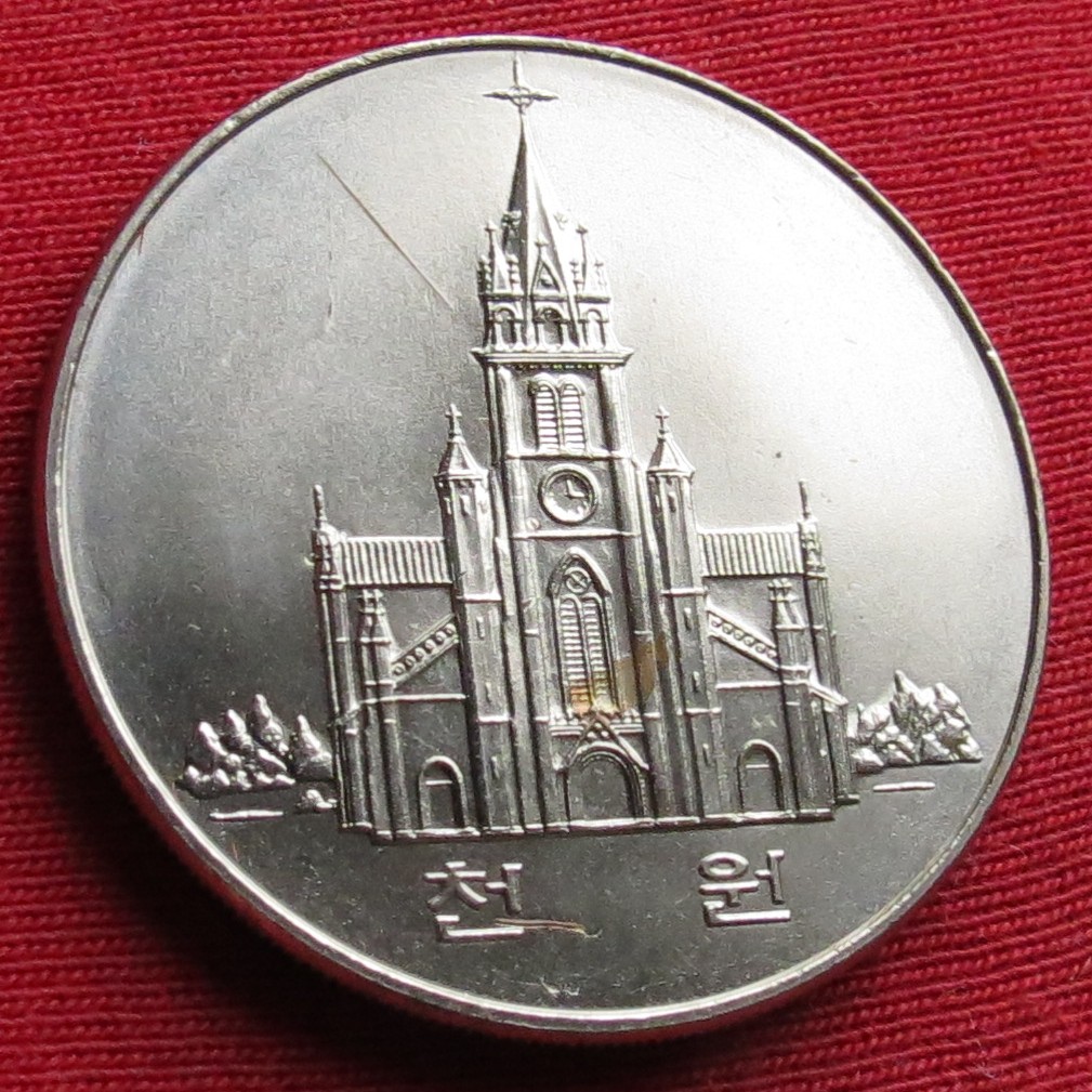 Südkorea 1000 won 1984   