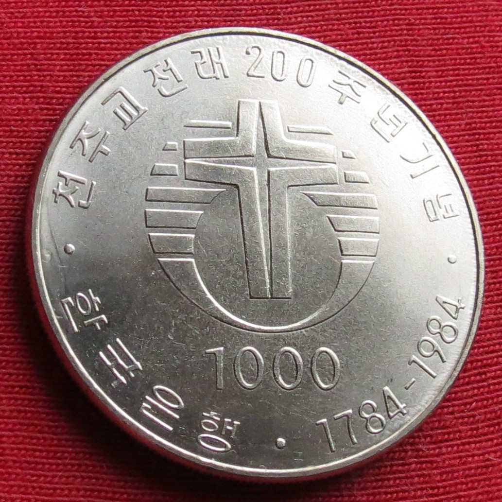  Südkorea 1000 won 1984   
