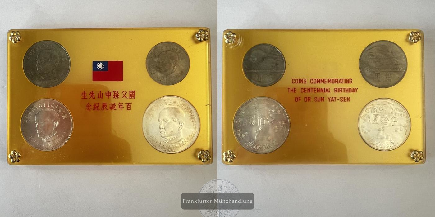  LOT:Taiwan 1965 100 Yuan 50 Yuan 10 Yuan 5 Yuan FM-FRANKFURT Y#540Y#539Y#538Y#537 Feinsilber: 29,48g   