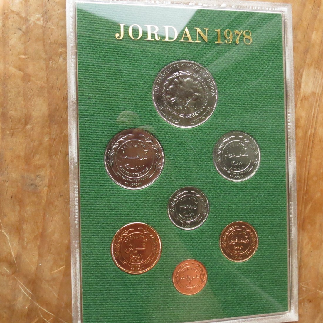 Jordan 1 5 10 25 50 100 fils 1/4 dinar 1978 set