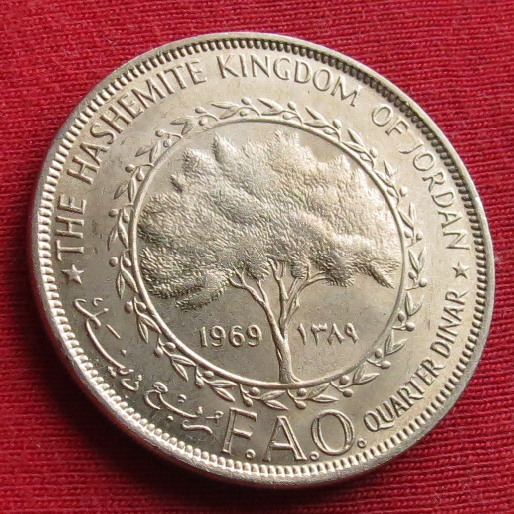 Jordan 1/4 dinar 1969 FAO