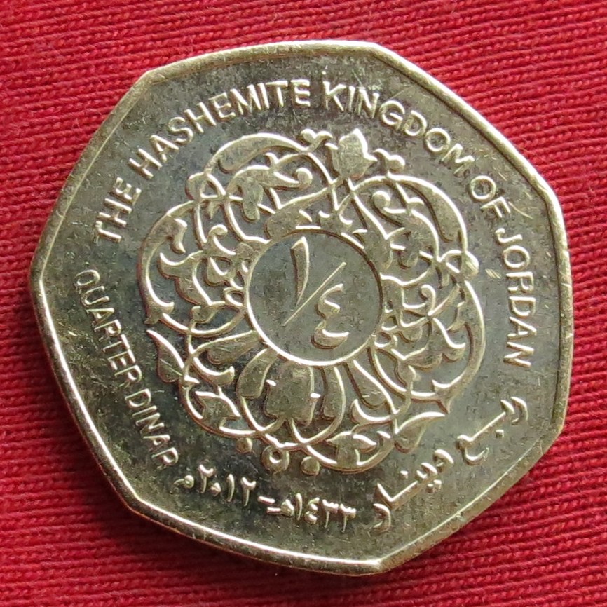 Jordan 1/4 dinar 2012