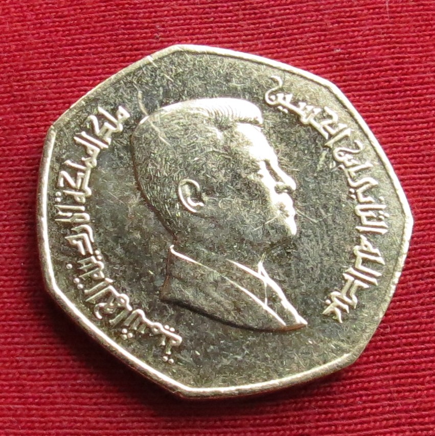  Jordan 1/4 dinar 2012   