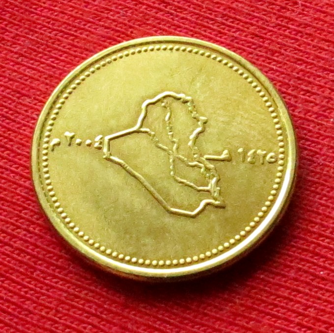  Irak 50 dinar 2004   