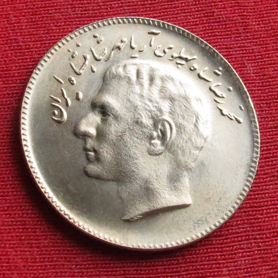  Iran 10 rial 1969 FAO   