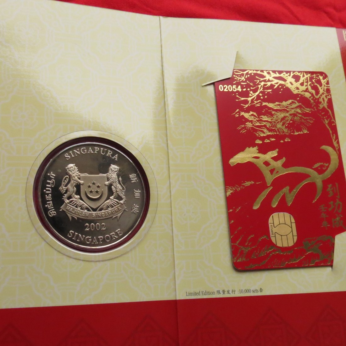  SINGAPORE 10 $ 2002 horse   