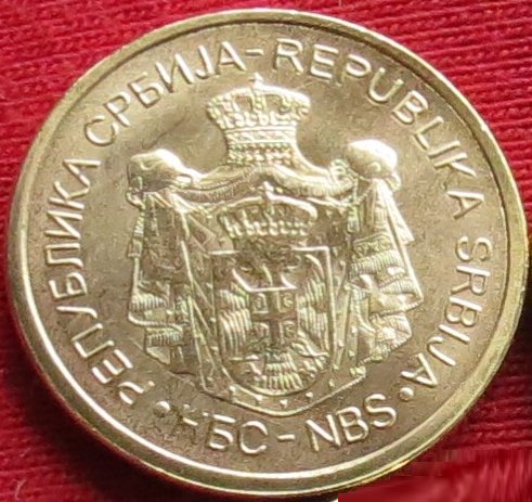  Serbia 1 dinar 2023   