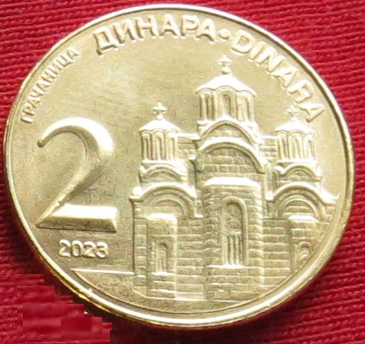  Serbia 2 dinar 2023   