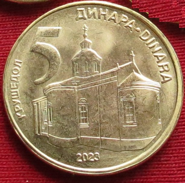 Serbia 5 dinar 2023