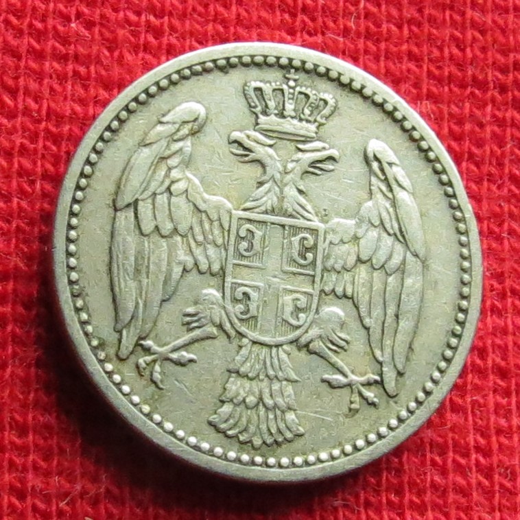  Serbia 5 para 1904 #1   