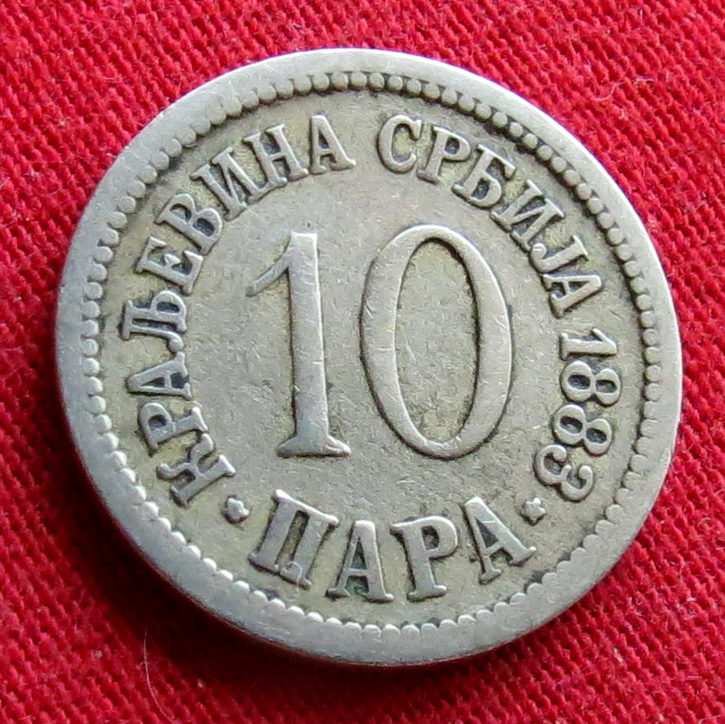 Serbia 10 para 1883