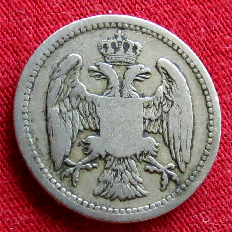  Serbia 10 para 1883   