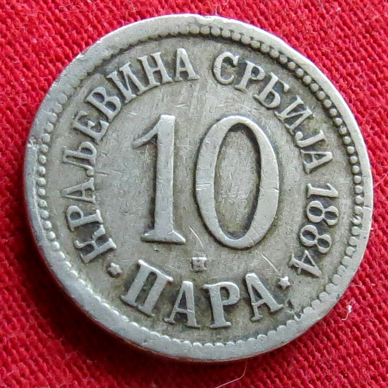 Serbia 10 para 1884