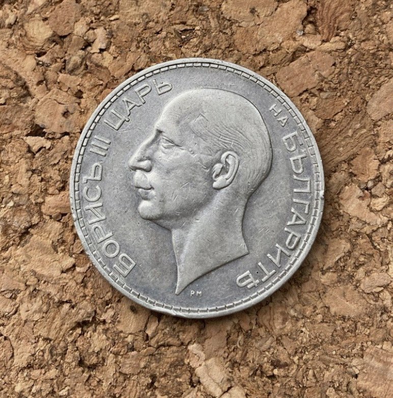  SILBER - Bulgarien 100 Lewa 1934 Silber - Zar Boris III. - Königreich   