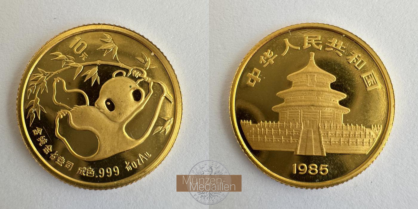  China 10 Yuan (Panda) 1985 MM-Frankfurt KM#115 Feingold: 3,11g   