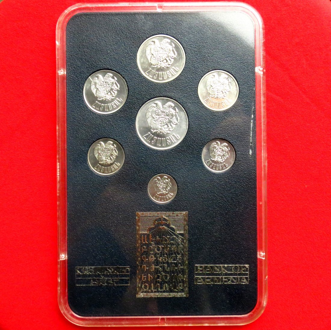  Armenia SET 10,20,50,luma 1 3 5 10 diram 1994   