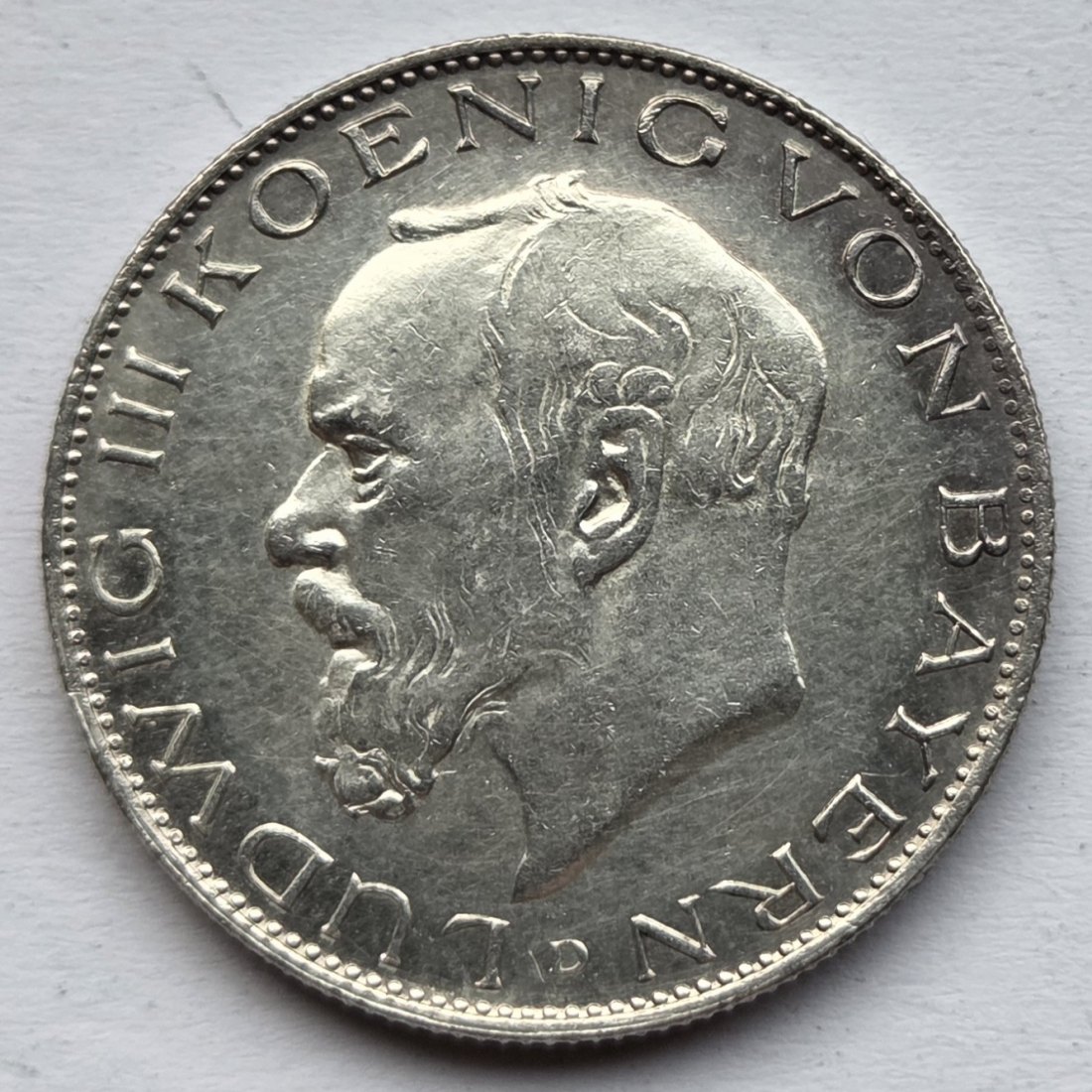  Kaiserreich: Bayern, 2 Mark Ludwig III. (Jaeger 51), 1914   
