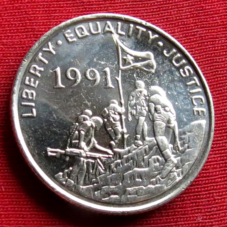  Eritrea  100 cents 1997   