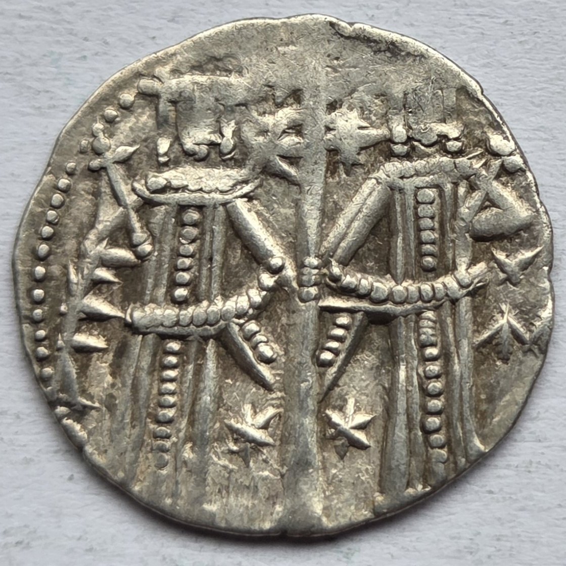  Bulgarien: Groschen Ivan Alexander & Michael (1331-1371)   