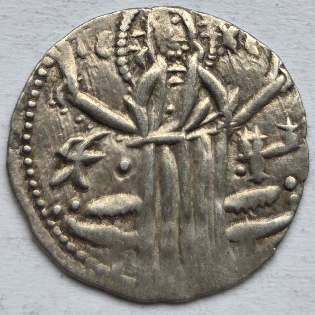  Bulgarien: Groschen Ivan Alexander & Michael (1331-1371)   