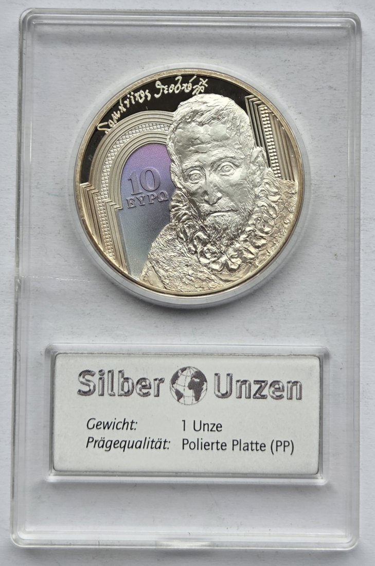  Griechenland: 10 Euro Renaissance 2019, 1 Unze Feinsilber   