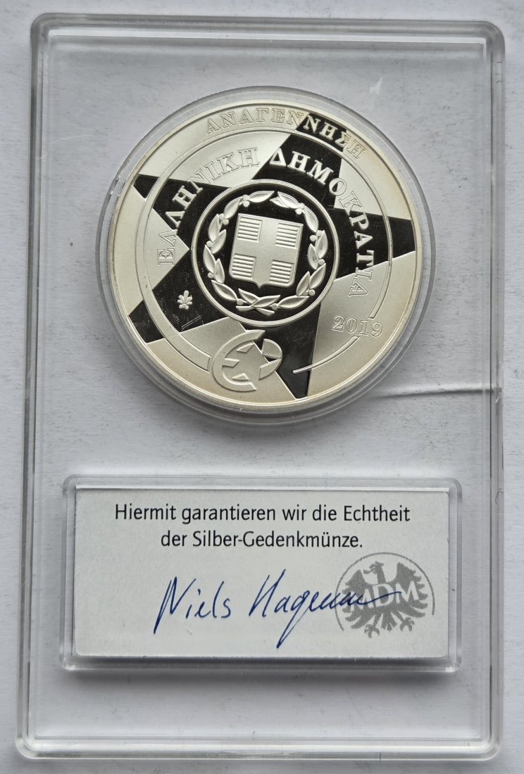  Griechenland: 10 Euro Renaissance 2019, 1 Unze Feinsilber   