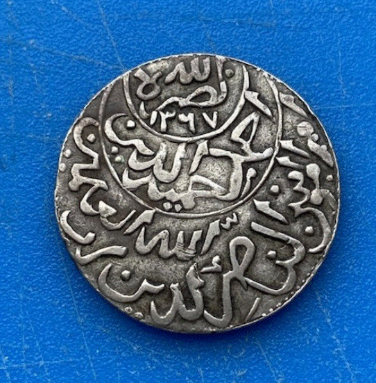  SILBER - Jemen 1/4 Rial  1948 - 1961   