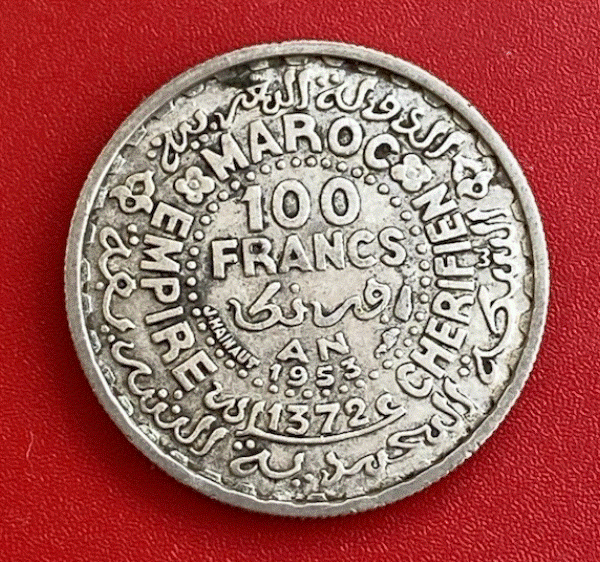 SILBER - Marokko (Empire Chérifien) 100 Francs 1953 (AH 1372) Salomonssiegel   
