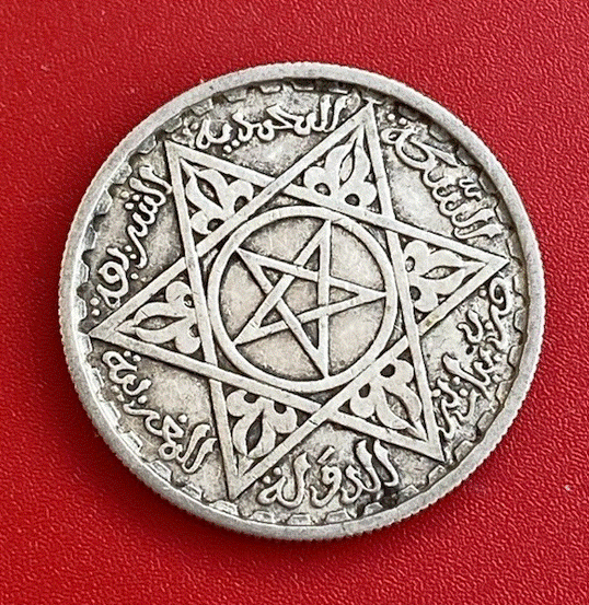  SILBER - Marokko (Empire Chérifien) 100 Francs 1953 (AH 1372) Salomonssiegel   