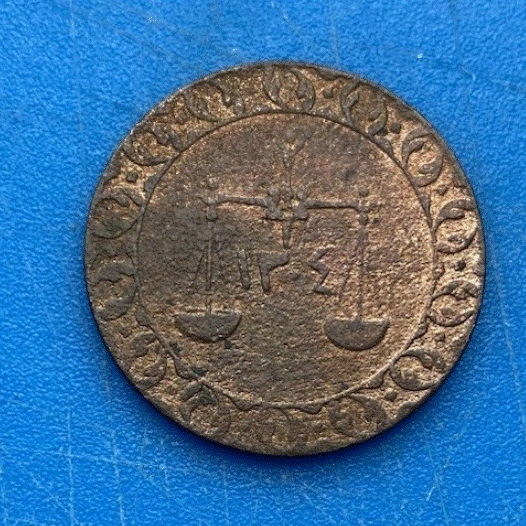  Sansibar 1 Paisa 1304 ( 1886 ) | Rial   