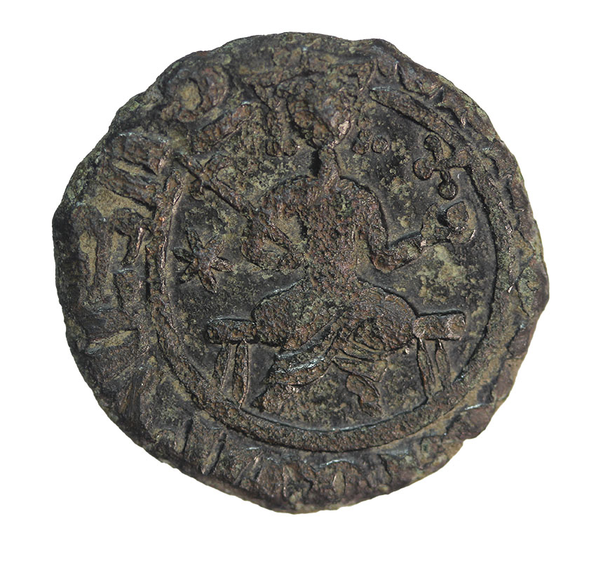 Cilician,Armenien ,Hetoum I 1226-1270,AE Kardez 4,46 g. , 20,5 mm